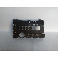 Накладка декоративная (на двс) Audi A4 B5 (1994—1999) 8D2 8D 058103724D