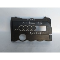 Накладка декоративная (на двс) Audi A4 B5 (1994—1999) 8D2 8D 058103724D