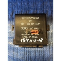 Блок электронный Audi A8 D2 рестайлинг (1999—2002) 4D2 4D8 D2 2000 4D0909611