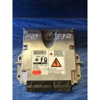 Блок управления двигателем Nissan X-Trail I (2000—2007) T30 2006 23710ES65D