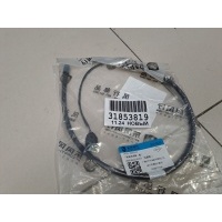 Датчик удара нижний Evolute I-Sky 2023- SX5G3682022