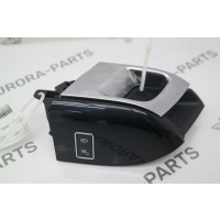 Ручка задней двери внутренняя RH Land Rover Range Rover Sport L494 2013 LR066546