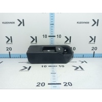Ручка Открывания Багажника (Флажок) Toyota Camry XV50 2013 6460633030, 6460606050, 646060D130