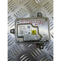 Блок розжига ксенона BMW X5 E70 (2006—2013) 2013 63127255724, 63117356250, 7255724, 130732926301