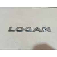 Эмблема Renault Logan (2005 - 2014) 908897200R