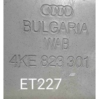 Петля капота левая Audi E-Tron I (2018—2023) 2021 4KE823301