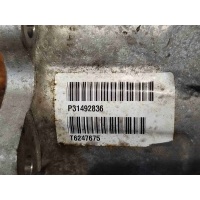 Раздаточная коробка Volvo XC90 2019 31492836