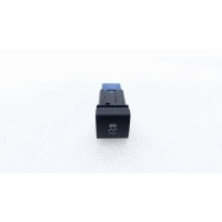 Кнопка курсовой устойчивости Toyota Camry 70 2019 8498833100