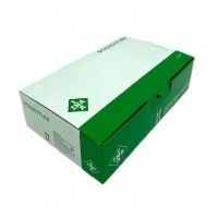 Schaeffler ina 553 0075 10 цепь грм