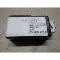 Блок электронный Mazda Mazda 6 (GG) (2002 - 2007) GP9F675DZ