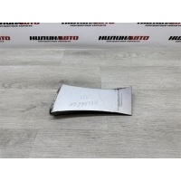 Накладка крыла Mazda 6 GH 2009 GS1D51PP0F67, GS1D51PP0F67, GS1D51PP0E67, GS1D51PP0D67