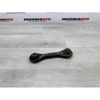 Рычаг задней подвески нижний Mazda 6 GH 2009 GS1D28500A