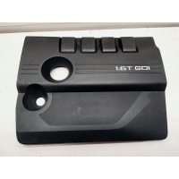 Крышка двигателя декоративная Jaecoo J7 151000032AA