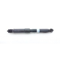 Амортизатор подвески Toyota Land Cruiser 200 2014 4853069445, 4853060140