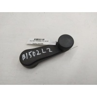 Ручка стеклоподъемника Skoda Fabia 2010 1H0837581D