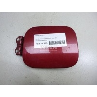 Лючок бензобака Mitsubishi Lancer (CS/Classic) (2003 - 2008) 5940A010