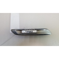Накладка переднего крыла левого BMW 5-serie F10/F11 (2009 - 2016) 51137336645