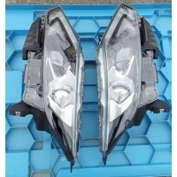 Фара переднее full светодиодный левая правый nissan qashqai ii 13 - 17