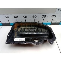 Поддон масляный двигателя VAG A3 [8P1] (2003 - 2013) 06J103600T