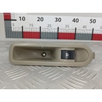 Кнопка стеклоподъемника Renault Scenic 2 (2003-2009) 2006 156013870,8200315029