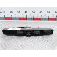 Кнопка аварийной сигнализации Opel Zafira B (2005-2014) 2013 13100105,13129281