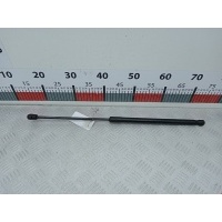 Амортизатор капота Opel Astra H (2004-2014) 2008 1567RH,24465295