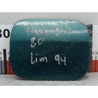 Лючок бензобака Audi 80 B4 (1991-1996) 1993 8A0809905A,8A0809905A