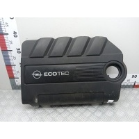 Накладка (крышка) декоративная двигателя Opel Astra H (2004-2014) 2006 55557294,55557294