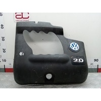 Накладка (крышка) декоративная двигателя Volkswagen Bora(Jetta) (1998-2005) 2000 06A103925AJ,06A103925AJ