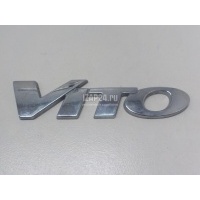 Эмблема Mercedes Benz Vito/Viano-(639) (2003 - 2014) 6398171314