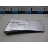 Накладка переднего крыла левого Mazda Mazda 6 (GH) (2007 - 2013) GS1D51PP0F