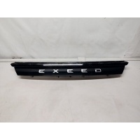 Накладка бампера Exeed RX 602002632AA