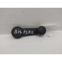 Ручка стеклоподъемника Ford Focus III (2011-2014) 2013 93BBF23342AD