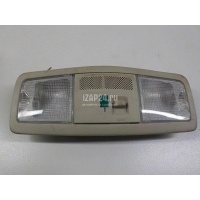 Плафон салонный Mitsubishi Outlander (GF) 2012 8401A161YA
