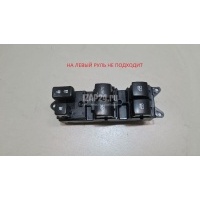 Блок управления стеклоподъемниками Mitsubishi Outlander (GF) 2012 8608A346