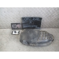 Подкрылок левый задняя 13107660 opel astra h 1.6 b 04 - 14 r . универсал