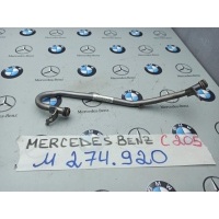 трубка охлаждающей жидкости металлическая Mercedes-Benz C-Класс 2015 A2742030602