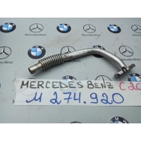 трубка охлаждающей жидкости металлическая Mercedes-Benz C-Класс 2015 A2740900377