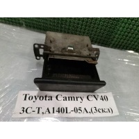 Пепельница Toyota Camry CV40 1996-1998 74102-32080