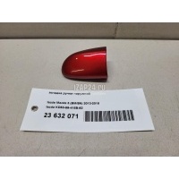 Накладка ручки наружной Mazda CX 5 (2012 - 2017) KD5359415B62