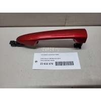 Ручка двери наружная левая Mazda CX 5 (2012 - 2017) KD535941XE62