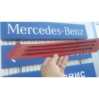 Молдинг крыла заднего правого Mercedes 190 W201 1988 A2016980289КРАСН,A2016980289