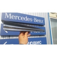 Накладка на порог Mercedes CLS W219 2007 A2196800635ЧЕРН,A2196800635