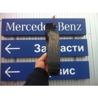 Педаль газа Mercedes E W211 2008 A2113000504АНГЛ,A2113000504,A2033010001,A2113000604,A2113000904