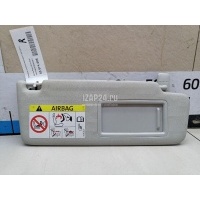 Козырек солнцезащитный (внутри) VAG Octavia (A7) (2013 - 2020) 5G0857552AG2F4