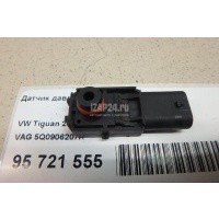 Датчик давления VAG Golf VII (2012 - 2020) 5Q0906207A