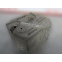 Защитный кожух блока кранов SCANIA Scania 1724871