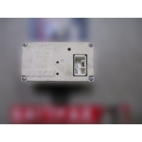 Блок управления центральным замком Iveco Iveco Stralis 504111498