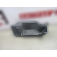 Ящик вещевой MAN MAN TGX, TGS, TGA 81617010288