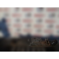 Усилитель бампера SCANIA SCANIA P, R, G, есть вмятина 1526862